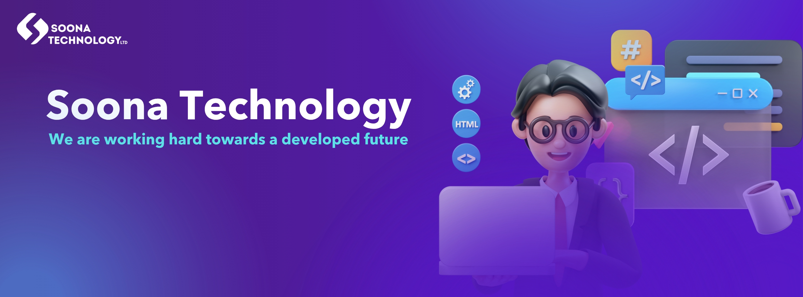 Soona Technology Banner